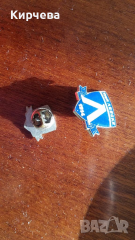 Значки само Левски 