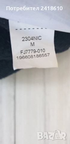 Jordan Mens Cotton Pant Size M ОРИГИНАЛ! Мъжко Долнище!, снимка 4 - Спортни дрехи, екипи - 53863958