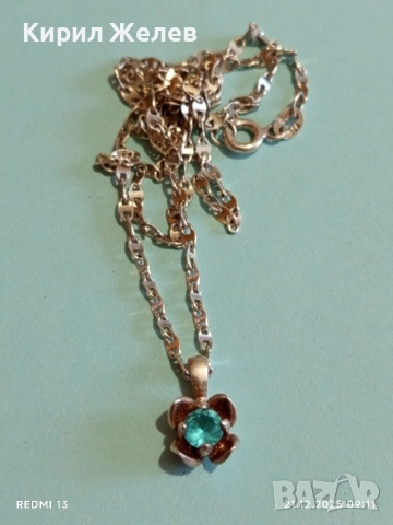 Сребърно колие с висулка във формата на цвете с инкрустиран Аквамарин нежно стилно бижу 26191, снимка 6 - Колиета, медальони, синджири - 52863160