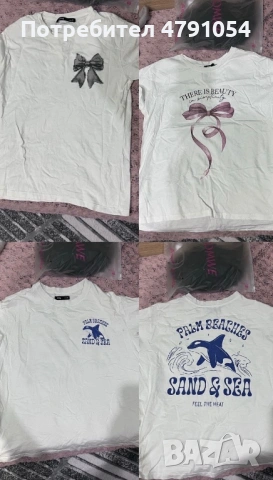 Пакет от 19 дамски дрехи - S/M - запазени, носени малко - супер цена!, снимка 3 - Комплекти - 54133567