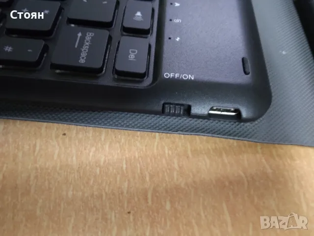 Блутут клавиатура за таблет, телевизор и др. без Бг, снимка 4 - Клавиатури и мишки - 47936375