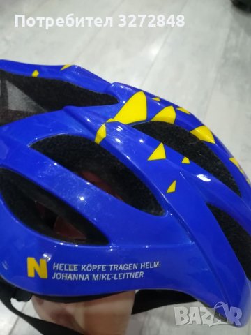 Каска за велосипед М (54-58)см - Австрия , снимка 13 - Спортна екипировка - 39585423