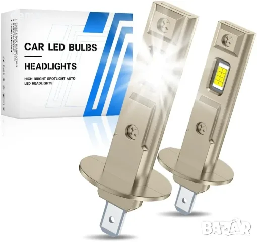 Комплект 2 LED крушки Sidaqi H1, 6500 K, 16 000 лм, 80 W
