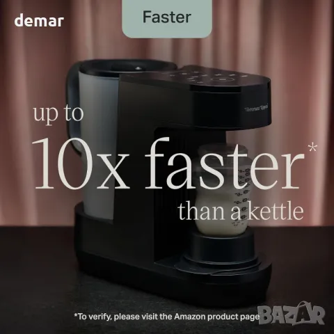 Tommee Tippee машина за хранене с адаптирано мляко за бебета, снимка 6 - Прибори, съдове, шишета и биберони - 49402906