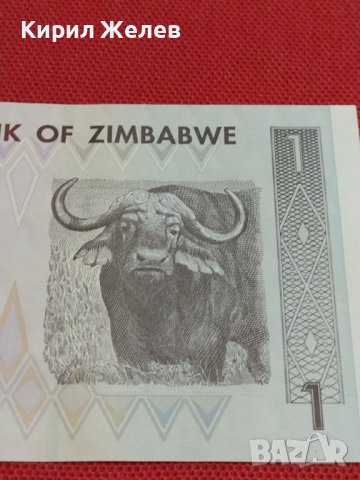 БАНКНОТА ЗИМБАБВЕ МНОГО КРАСИВА РЯДКА ПЕРФЕКТНО СЪСТОЯНИЕ ЗА КОЛЕКЦИОНЕРИ 36793, снимка 8 - Нумизматика и бонистика - 39873879