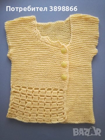 Плетено елече за момиче - размер 116 см.