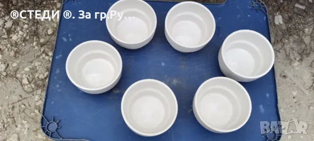 Порцеланови малки купи , снимка 2 - Сервизи - 47821773
