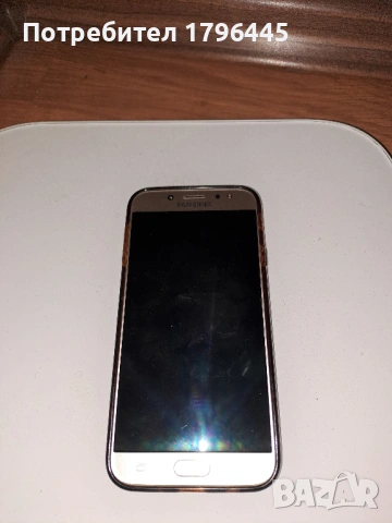 Samsung Galaxy J5  2017