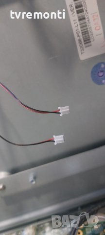 LED подсветка за дисплей T320B6-P01-L11 за телевизор Logik модел L32HED12, снимка 2 - Части и Платки - 39668405