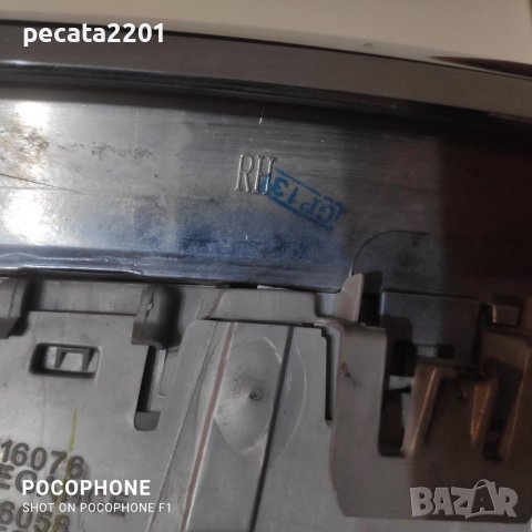 Продавам - оригинална дясна решетка ("бъбрек") за БМВ Х5 F15, снимка 5 - Части - 38400831