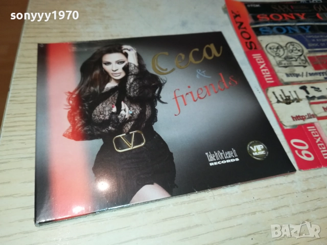 CECA NEW CD 0810251556, снимка 3 - CD дискове - 51987204