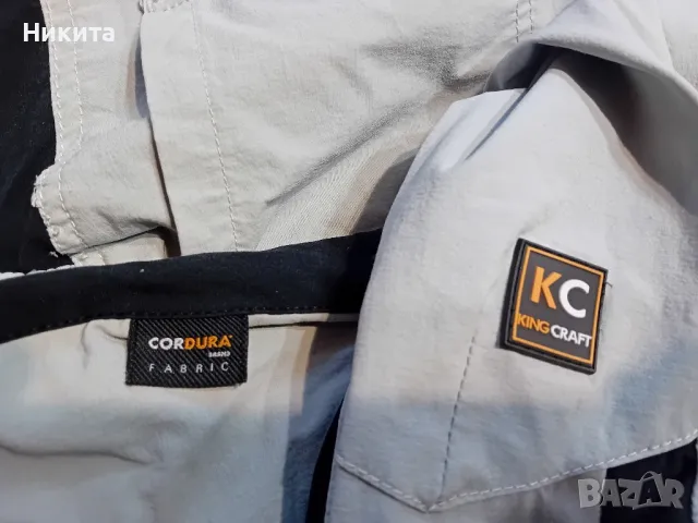 Cordura-дамски мото панталон 34 размер, снимка 3 - Спортни екипи - 50413710