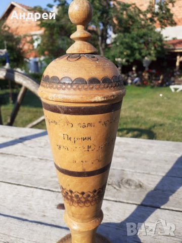 Стара дървена купа, снимка 2 - Други ценни предмети - 29494232