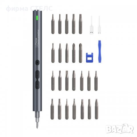 Електрическа отвертка STELS Q40, 28 части