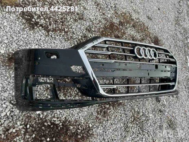 предна броня с решетка Audi A8 D5 модел 2017-2021. #200SA, снимка 2 - Части - 49651813