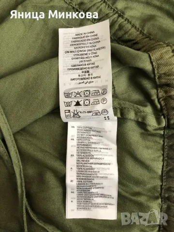 Дамска риза G-Star, снимка 9 - Ризи - 49616226