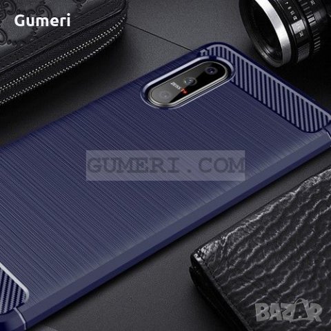  Sony Xperia 5 II Карбонов удароустойчив гръб , снимка 6 - Калъфи, кейсове - 30994624