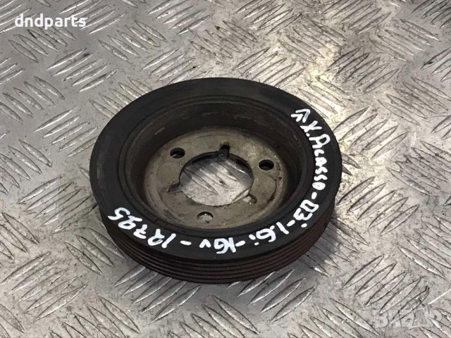 Шайба Citroen Xsara Picasso 1.6i,16v,2003г.