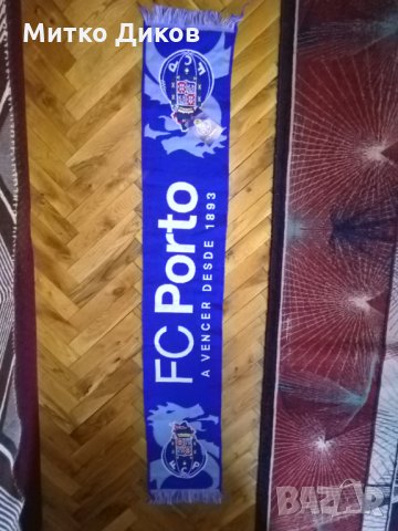 Порто футболен шал нов с етикети