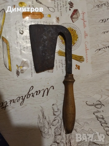 Сатъри, снимка 4 - Ножове - 54042516