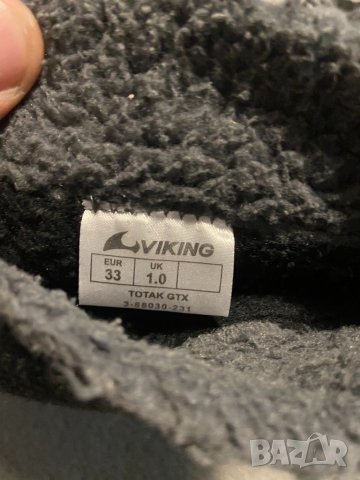 детски зимни обувки 33 номер Adidas Viking , снимка 9 - Детски обувки - 38845021