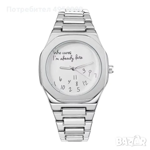 Часовник “Who Cares I’m Already Late”, снимка 3 - Мъжки - 56095940