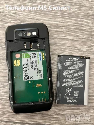 Nokia e71, снимка 3 - Nokia - 50331344