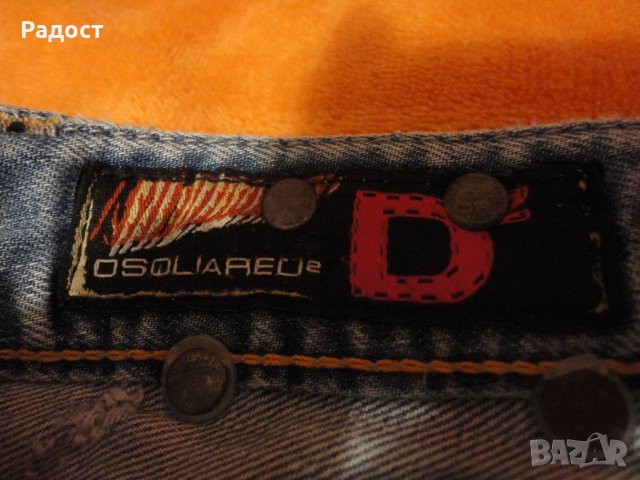 страхотен модел 7/8 дънки DSQUARED2 за лятото, снимка 5 - Дънки - 32005816