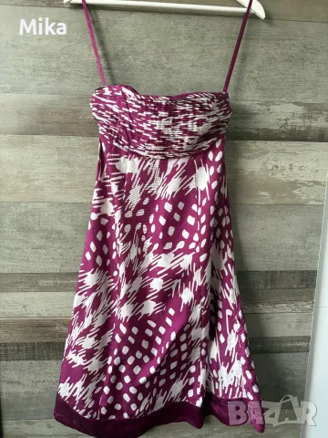 Копринена рокля Ted Baker