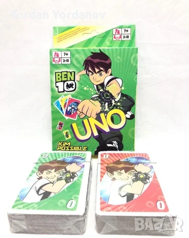 Карти UNO различни видове, снимка 3 - Карти за игра - 54034607