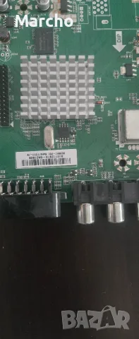 Платка T.EME380.61 , снимка 3 - Части и Платки - 56245144