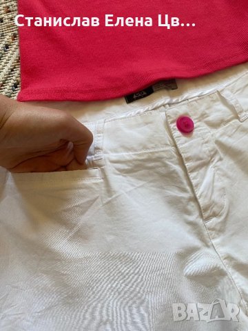Комплект бял панталон на Nike и потниче, снимка 6 - Комплекти - 29299953