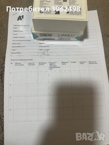 Телефон oppoA6x, снимка 3 - Други - 54211118