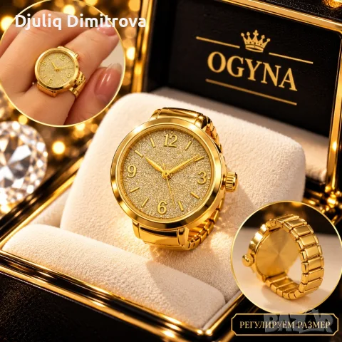 OGYNA дамски часовник-пръстен – златист циферблат