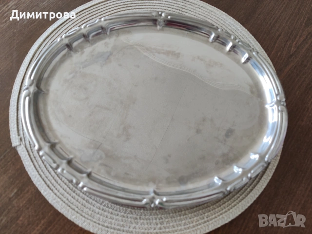 Подноси по избор , снимка 5 - Аксесоари за кухня - 13872406