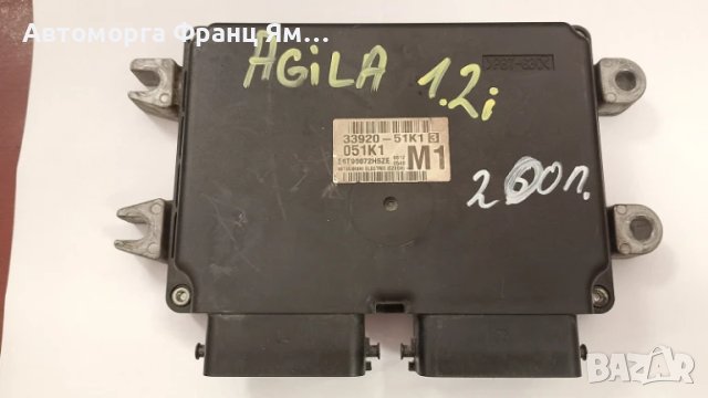 3392051K1 КОМПЮТЪР ЗА OPEL AGILA 1,2i
