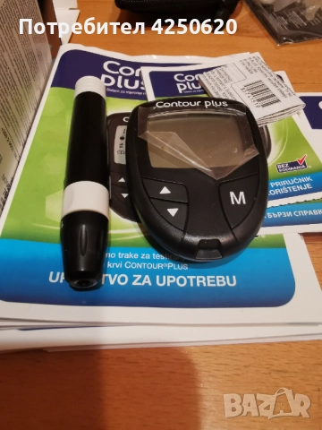 Глюкомерът Контур Плюс, снимка 2 - Други - 52219101