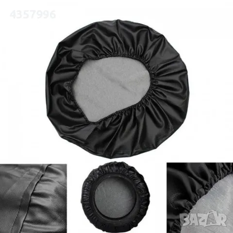 Калъф за резервна гума 15" и 16'' - CY61, снимка 2 - Аксесоари и консумативи - 50433529