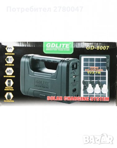 Соларна осветително-зарядна система GD Light GD-8007, снимка 1
