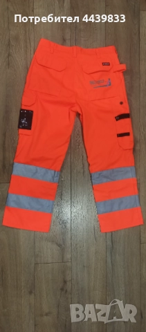 Дълги работни панталони Kansas, снимка 2 - Панталони - 52923498