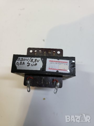 Трансформатор траф захранване с изводи - 8,8 волта  на 0,8 ампера