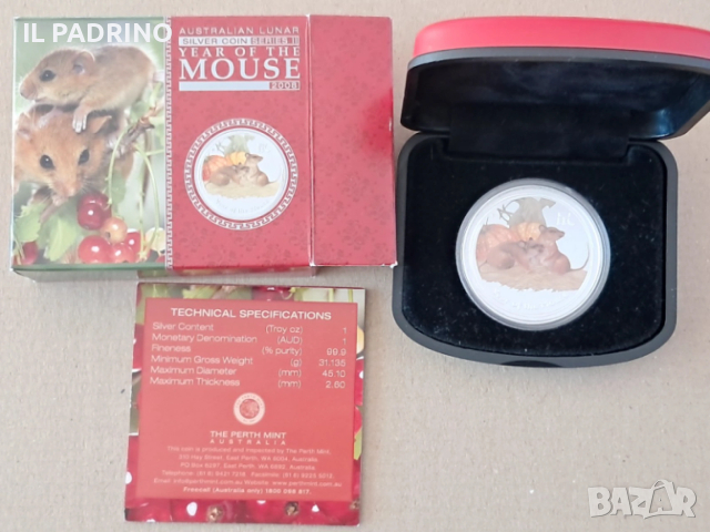 Сребро 1 oz  унция Цветен лунар,сребро 9999 ,Австралия година на мишката 2008 г.