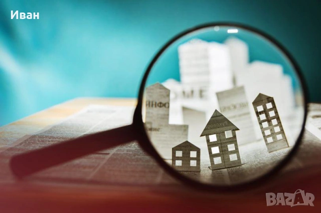 Купува  апартамент , снимка 2 - Апартаменти - 51527795