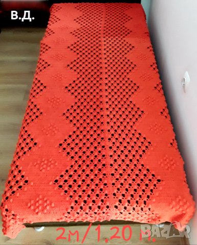 Продавам плетени покривки за легло, снимка 10 - Олекотени завивки и одеяла - 20145267