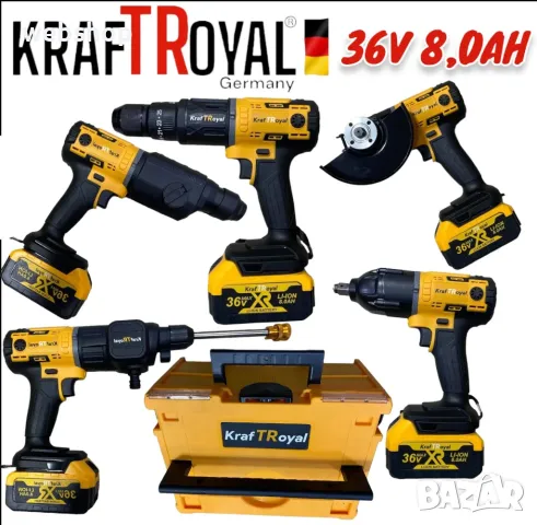 5в1 Мултифункционален Инструмент 5 Приставки Сменяеми KRAFTROYAL 36V Водоструйка Винтоверт Гайковерт, снимка 9 - Винтоверти - 48903958