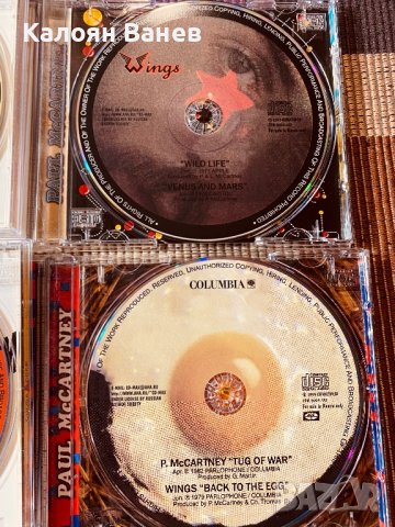 Paul McCARTNEY - Wings, снимка 12 - CD дискове - 38856048
