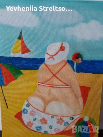 Оригинальная картина А Я НА МОРЕ!