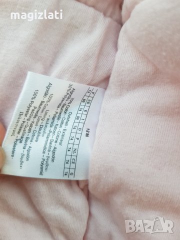 Бебешки космонавт за момиче 9-12 месеца, снимка 4 - Бебешки гащеризони - 31011929