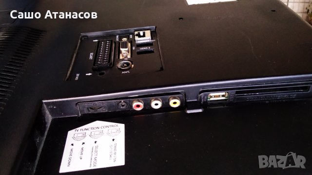 Polaroid P32FS1956A с повредена матрица ,17MB110 ,17IPS62 ,17IPS62 ,17WFM03 ,VES315UNDL-2D-N11, снимка 4 - Части и Платки - 30543695