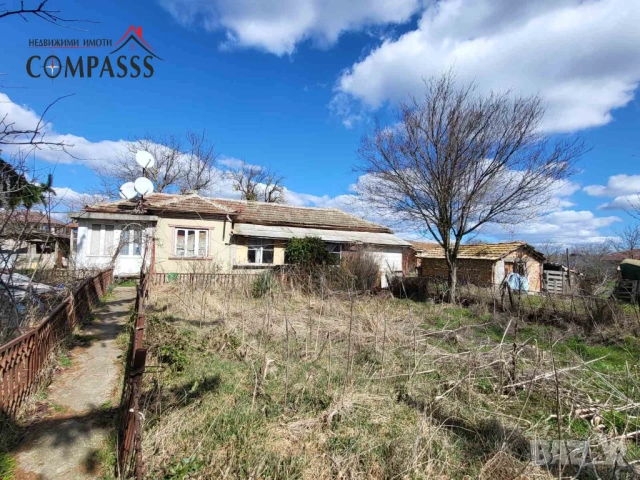 с. Пчелино, Обл. Добрич, къща с дворно място – 25000евро!, снимка 2 - Къщи - 52589018